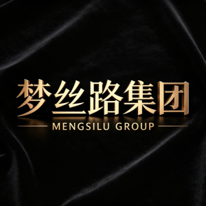 梦丝路集团核心商标资产公示